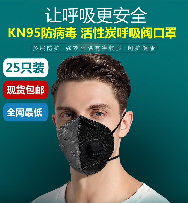 产品主图