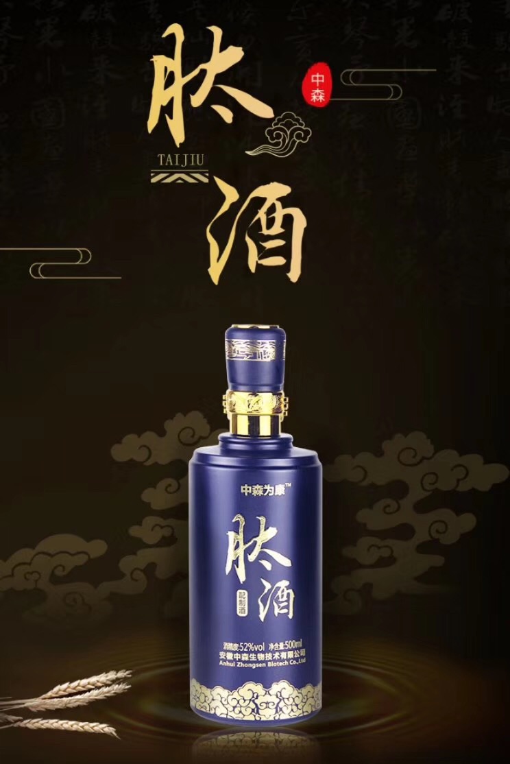产品主图
