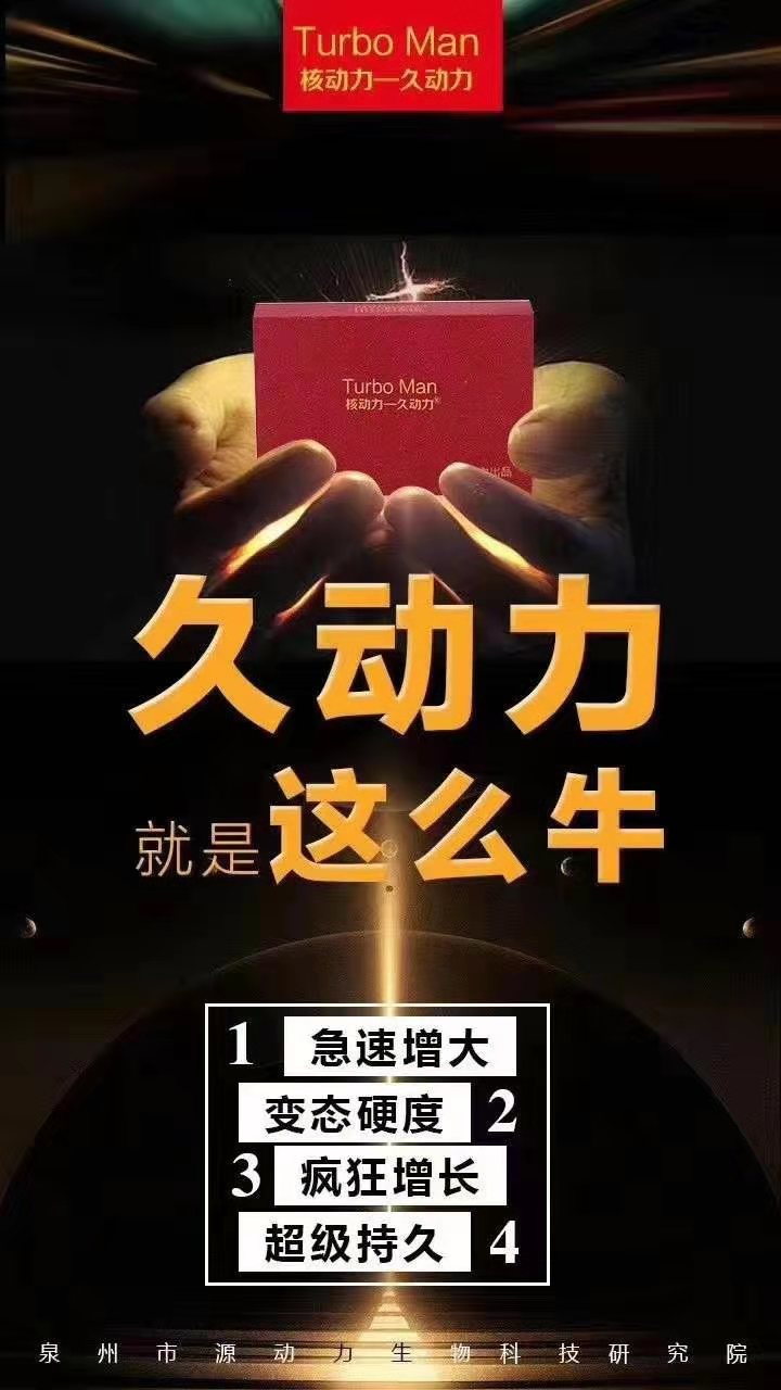 产品主图