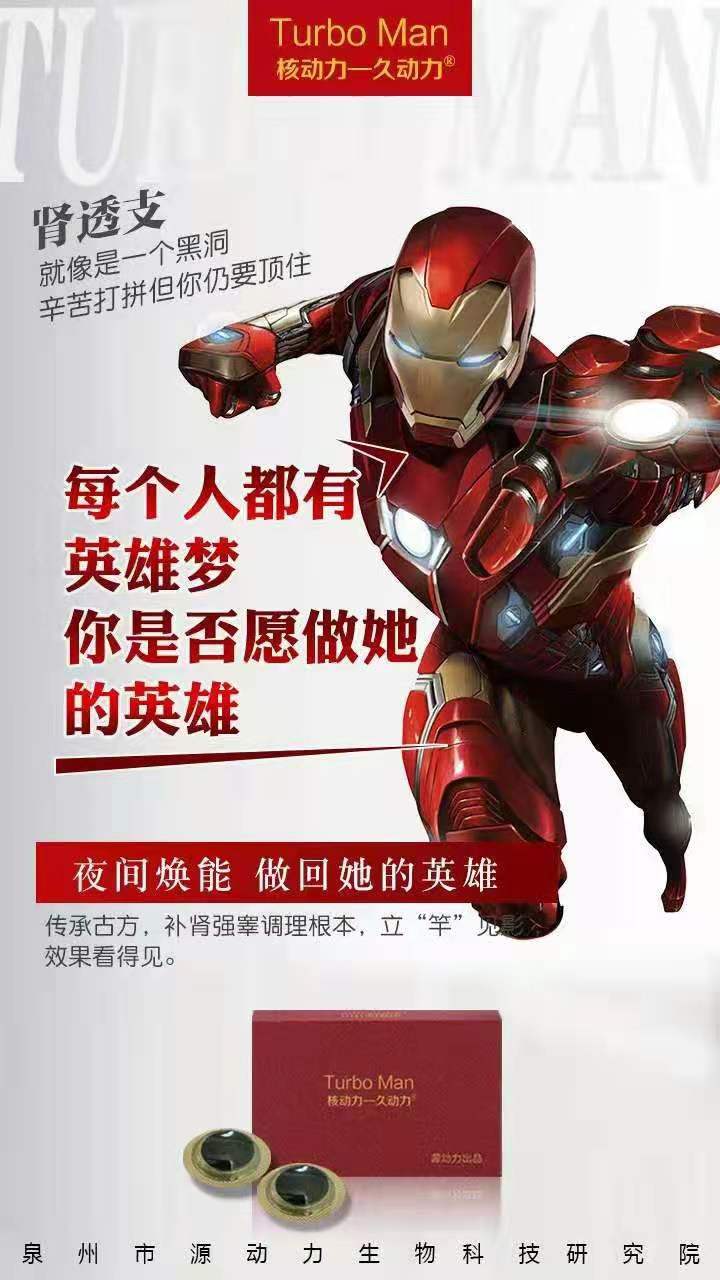 产品主图